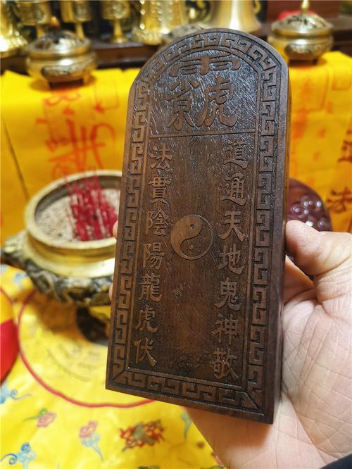 Thèm một bản lĩnh như Kiatisak ảnh 1